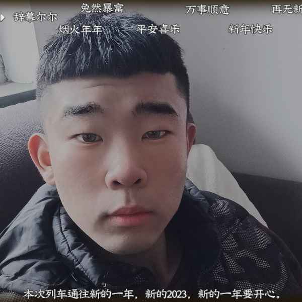 河北20岁单身帅哥真诚找对象-襄阳相亲网