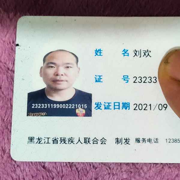 黑龙江34岁单身帅哥真诚找对象-襄阳相亲网