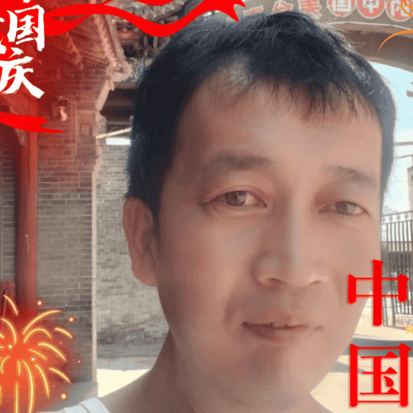 山西39岁单身帅哥真诚找对象-襄阳征婚网