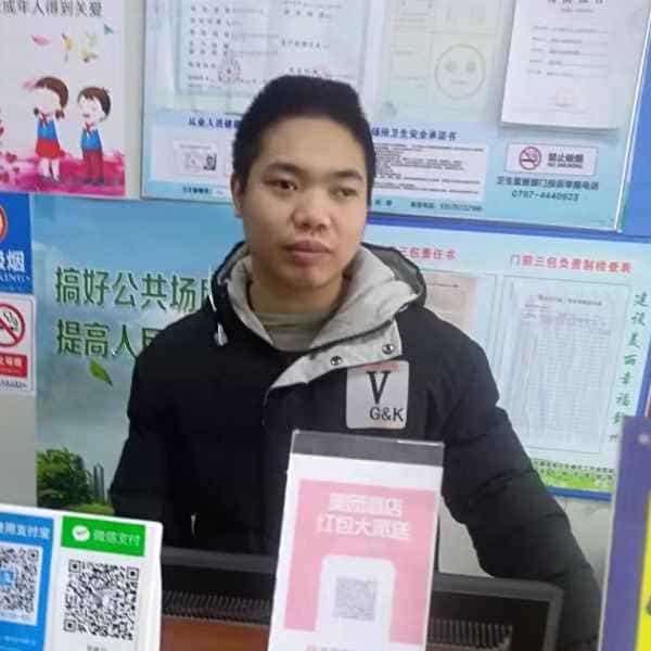 33岁岁江西单身帅哥 - 襄阳吉缘网