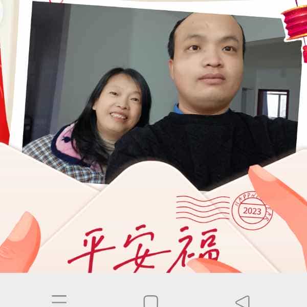34岁岁湖北单身帅哥 - 襄阳吉缘网