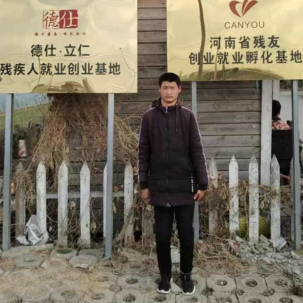 26岁岁河南单身帅哥 - 襄阳吉缘网