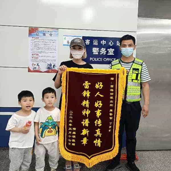 43岁岁安徽单身帅哥 - 襄阳吉缘网