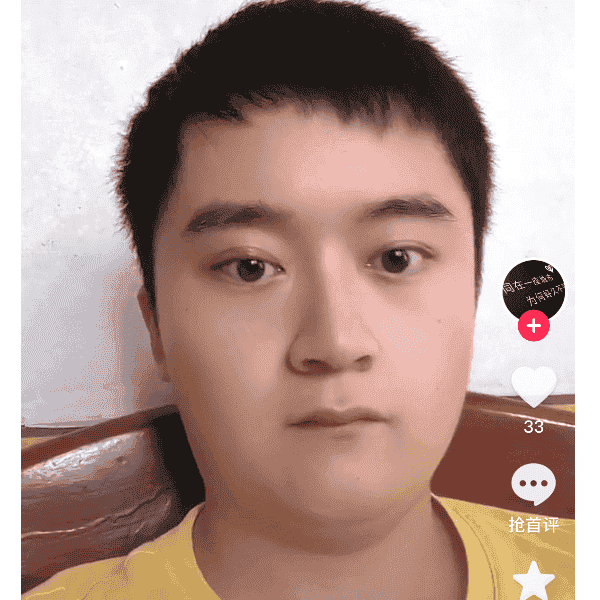 29岁岁湖南单身帅哥 - 襄阳吉缘网