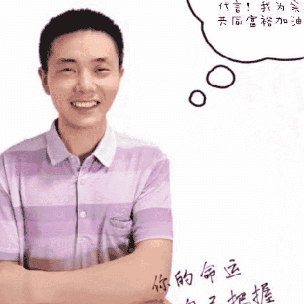 37岁岁湖南单身帅哥 - 襄阳吉缘网