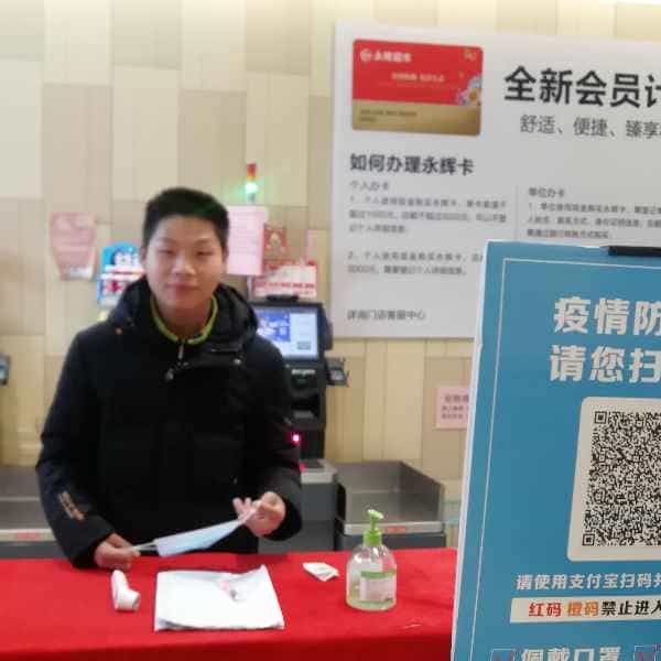 28岁岁安徽单身帅哥 - 襄阳吉缘网