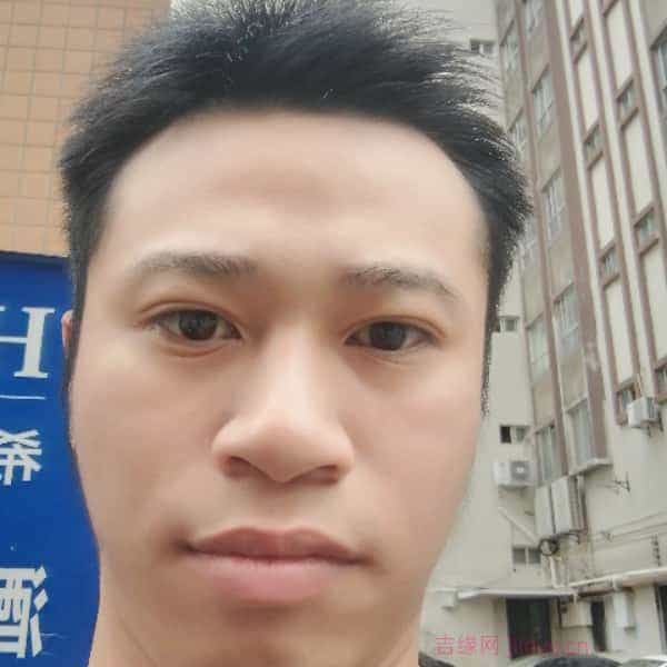 29岁岁广东单身帅哥 - 襄阳吉缘网