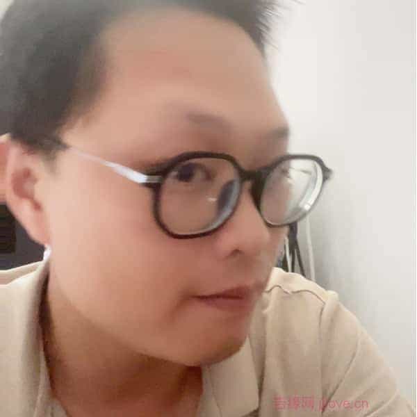 36岁岁广东单身帅哥 - 襄阳吉缘网