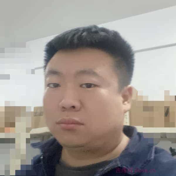 35岁岁河北单身帅哥 - 襄阳吉缘网
