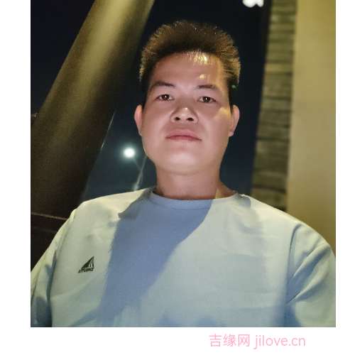 35岁岁广东单身帅哥 - 襄阳吉缘网