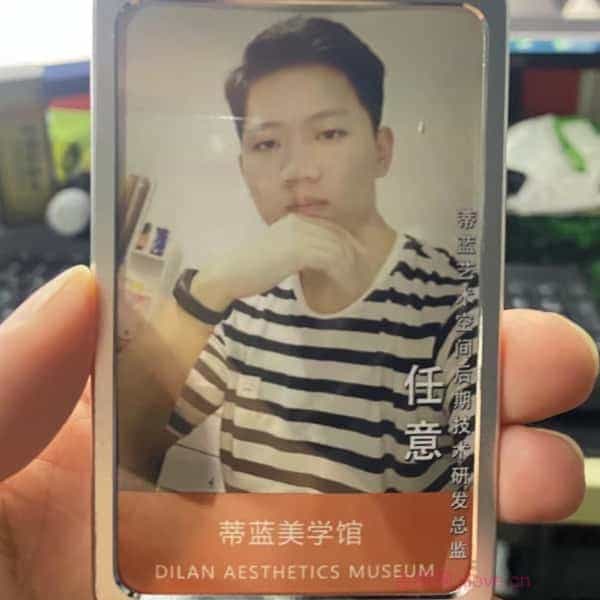 32岁岁安徽单身帅哥 - 襄阳吉缘网