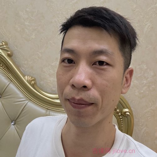35岁岁广东单身帅哥 - 襄阳吉缘网